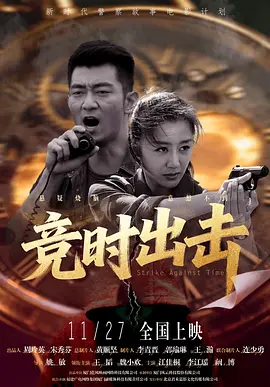 97精品久久天干天天蜜