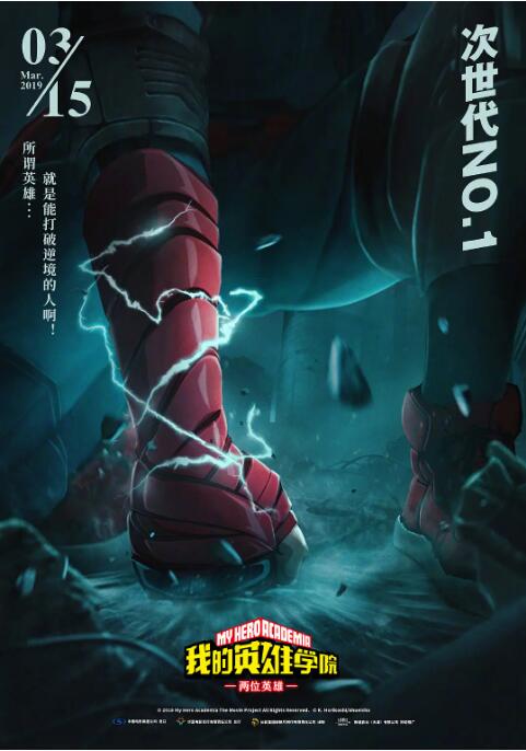 国产三级视频在线观看视主播