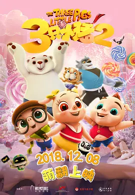 97精品久久天干天天蜜