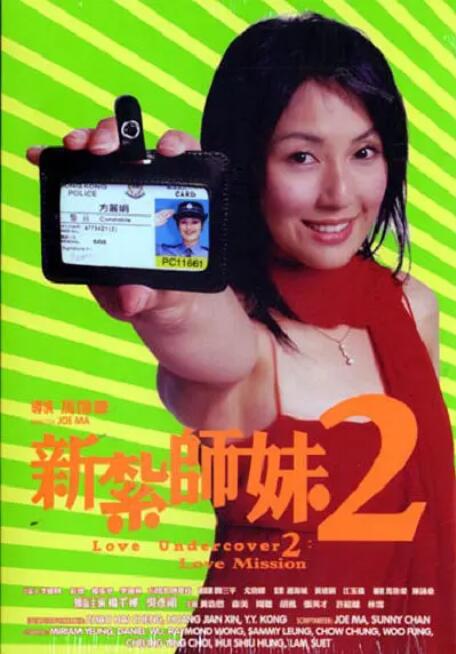 撸撸在线观看